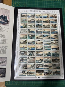 JAPAN 2020 International Letter Writing Week Stamps Pack Tokaido Fifty Three - Picture 1 of 2