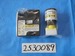 DAIHATSU Mira e-s 2020 5BA-LA350S Toolkit [Used] [PA113386378] - Picture 1 of 2