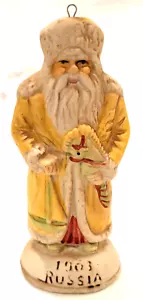 Santas from around the World Ornament - 1903 RUSSIA - 5" Porcelain Santa Claus - Picture 1 of 3