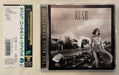 Rush - Permanent Waves (Original Japan Remaster CD w/OBI) AMCY-2295 Foto 1 de 4