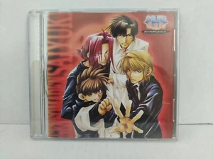 Saiyuki Soundtrack Japanese Anime CD KO-88281 Trading Co. LTD. - Near Mint Disc - Picture 1 of 4