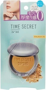 time secret Time Secret Mineral Pressed Powder R Natural Ocher 8g (x 1) - Picture 1 of 4