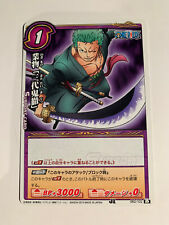 One Piece Miracle Battle Carddass J-Heroes J1 AS01-082