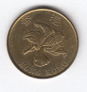 HONG KONG 1997 10 cents  - KM#66  -Bauhinia Orchid -  Brass pl Steel  R.96 - Picture 1 of 2