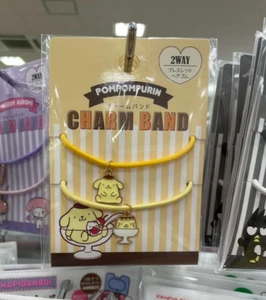 SANRIO POMPOMPURIN Daiso Seria Charm Band 2pcs Japan limited - Picture 1 of 1