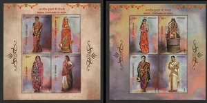 India 2023 Indian Bridal Costumes Traditional Dresses 2v Miniature sheet MNH - Picture 1 of 3