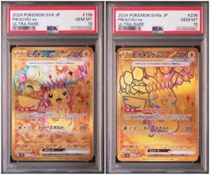 PSA 10 Pikachu ex UR Super Electric Breaker Terastal Festival Seq Set Japanese - Picture 1 of 2