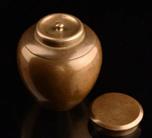 Japanese Antique Shibuichi Copper and Silver Alloy Damascening Tea Caddy Meiji - Picture 1 of 15