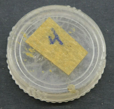 Tiffen - Empty Plastic Case Holds 1 - 37mm Filter/Ring Adapter - Used - W510 - Image 1 of 2