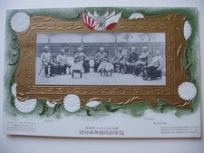 1906 Souvenir postcard of The Army Review held in Tokio after the War