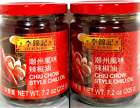 Lee Kum Kee Chiu Chow Style Chili Oil 7.2 oz ( Pack of 2 )~SALE