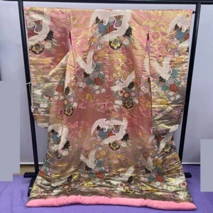 Vintage Japanese Wedding Kimono – Dark Pink Uchikake with Cranes & Gold Accents - Picture 1 of 10