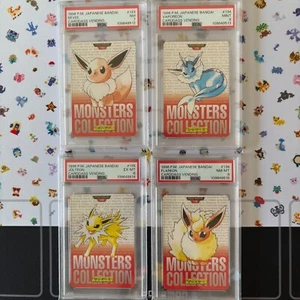 Pokemon Carddass Vending Card Japanese Eevee Flareon Vaporeon Jolteon Red PSA - Picture 1 of 2