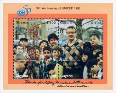 Guyana 3027 Signed UNICEF 50th Anniversary MNH 1996 - Image 1 of 2