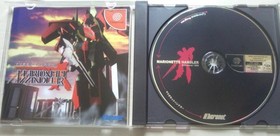 MariONEtte Handler Dreamcast Japan 2m