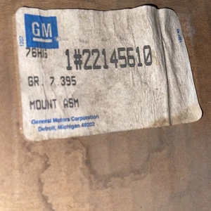 BUICK 22145610 1992-1994 SKYLARK & SOMERSET WITH SOFT RIDE SUSPENSION UPPER STRU - Picture 1 of 2