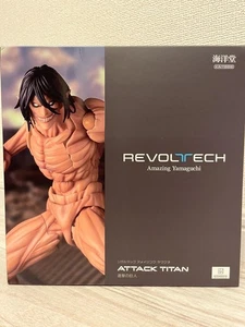 Revoltech Amazing Yamaguchi Attack on Titan Eren Yeager Figura Kaiyodo Nuovo - Foto 1 di 16