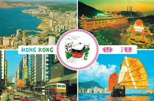 Postal vintage de Hong Kong Multiview BS.07 - Imagen 1 de 2