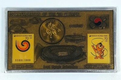 1988年奥运会首尔纪念88年奥运会邮票篮球硬币N3 — 第 1/4 张图片