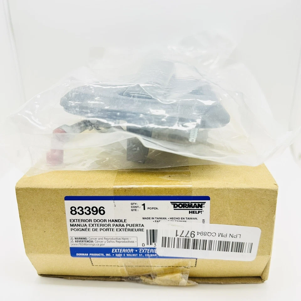 Задняя правая ручка внешней двери Dorman 83396 для Hummer 03–06 годов выпуска - Изображение 1 из 4