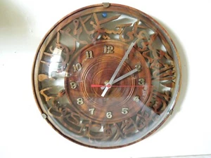 12" Quartz Wall Clock Laser Cut Walnut Wood with Domed Glass Lens Made in USA - Picture 1 of 14