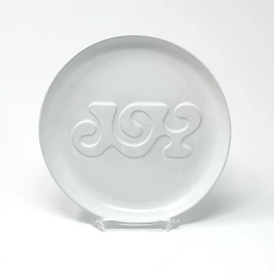 Crate & Barrel JOY White Ceramic Salad Side Plate Lucia Eames 8.25" NWT - Image 1 of 4