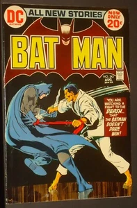 Batman #243 Aug 1972 - Picture 1 of 2