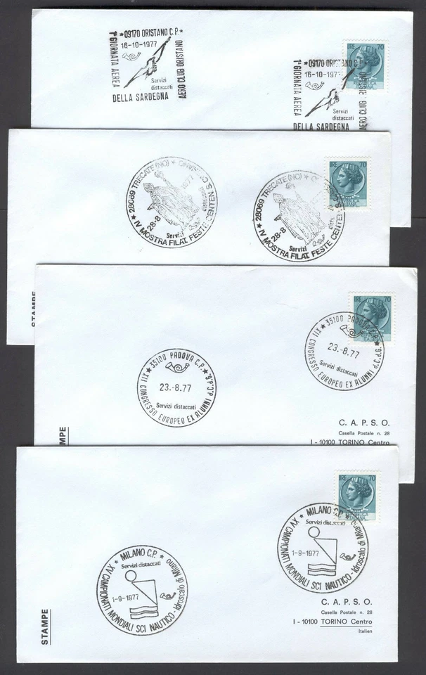 Italy F61 Special Cancelation 1977 Birds Religion Nautical Philately 4 Covers - Image 1 of 1