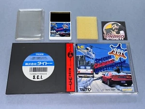 S.C.I. SPECIAL CRIMINAL INVESTIGATION PC ENGINE HUCARD NTSC-J EN BUEN ESTADO. - Picture 1 of 5