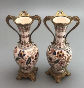 Antique Possibly Hungarian Ceramic & Gilt Metal Vases 19cm ELZX - Bild 1 von 4