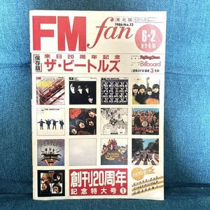 FM fan 1986 Beatles Special Issue with Keith Richards Interview From Japan - Picture 1 of 6