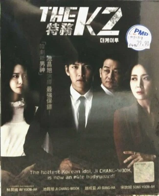 K2 Korean Drama DVD with Good English Subtitle Foto 1 de 2