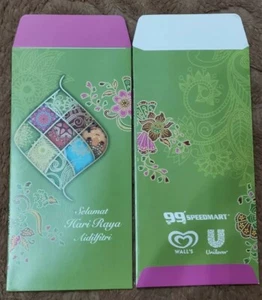 ANG POW GREEN PACKET - 99 Speed art (2 Pcs) - Picture 1 of 1