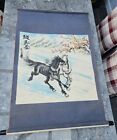 VINTAGE Chinese Scroll Painting TWO HORSES 1 BLACK 1 WHITE SIZE 43x28" -GT9