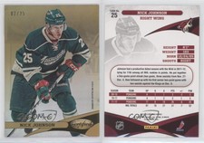 2012-13 Certified Mirror Gold /25 Nick Johnson #25