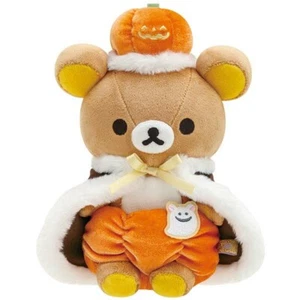 Magical Pumpkin King Halloween Rilakkuma plush doll - Picture 1 of 2