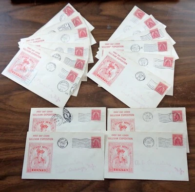 COMPLETE SET OF 16 SC# 657 FDC COVERS MATCH CACHETS & ROESSLER ALL DIFF. CITIES - Image 1 of 3