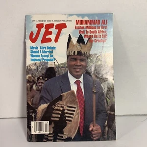 Vintage Jet Magazin Muhammad Ali Mai 1993 - Bild 1 von 10