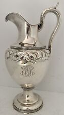 US COIN SILVER CHASED WATER LILY WATER PITCHER A SANBORN LOWELL, MA 1848-1866