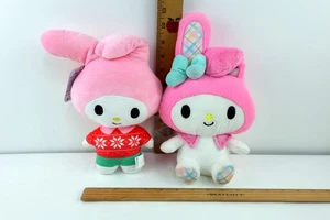 Sanrio My Melody Plush Lot of 2 Pink White 9" Stuffed Animal Toy - Picture 1 of 4