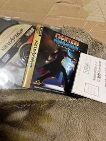 Fighters Megamix Sega Saturn SEGA SS