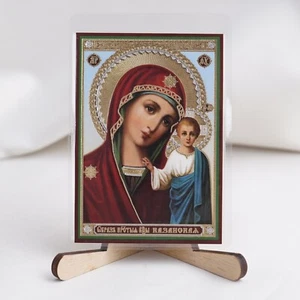 Ikone Unserer Dame Von KASAN Taschenikone Christliche Ikone Казанская икона Богородицы - Bild 1 von 2