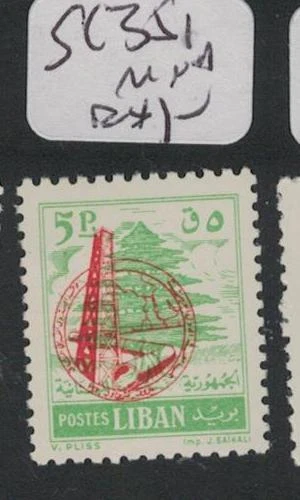 Lebanon Tree SC 351 MNH (9hdc) - Image 1 of 1