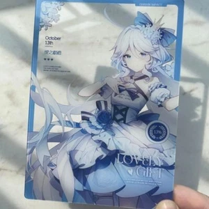 Genshin Impact Furina Transparent Card Transcard Acrylic Collect Cosplay Gift - Picture 1 of 6