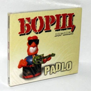 BORSHCH Padlo / БОРЩ Падло Ukrainian punk CD digipak NEW CD NEW SEALED - Picture 1 of 2