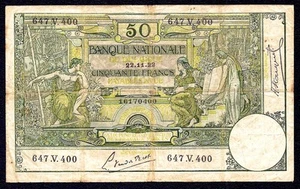 Belgium 50 francs 1922 P-68b - Picture 1 of 2