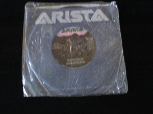 Jermaine Jackson - Do What You Do / Tell Me I'm Not Dreamin' 45 RPM 7" Single - Picture 1 of 3