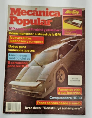 MECANICA POPULAR, MEXICAN MAGAZINE, No.5 VOL.35 MAY 1982, LAMBORGHINI ON COVER - Image 1 of 4