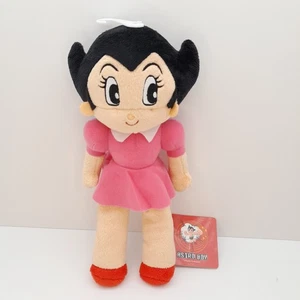"Muñeco de peluche Little Buddy Astro Girl (Uran) 9"" Tezuka Productions NUEVO - Imagen 1 de 11