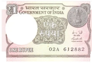 India banknote one rupee 2015 - Picture 1 of 2